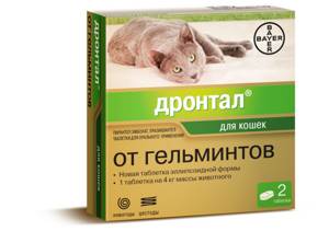 Таблетки от паразитов Альбен: инструкция по лечению животных