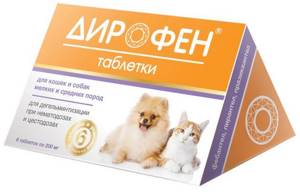 Применение препарата Дирофен от Api-San для собак и кошек
