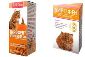 Применение препарата Дирофен от Api-San для собак и кошек