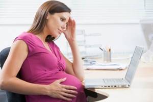 Тромбофилия и беременность - советы врачей на каждый день